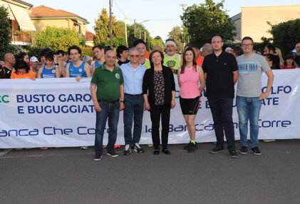 0d894757-2853-4f0a-a221-ad7ec35e79f5