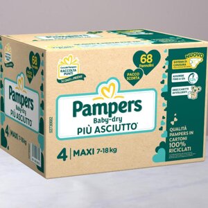 pacco-scorta-baby-dry