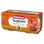 plasmon-ragu-di-manzo