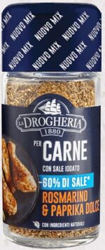 per-carne-meno-sale-06-vv-gr45