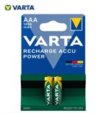 batteria-varta-ricaricabile-ministilo-blister-2pz-confezione-10pz
