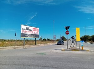 dimac%206x3%20-%20bari%20ikea%20uscita.jpeg