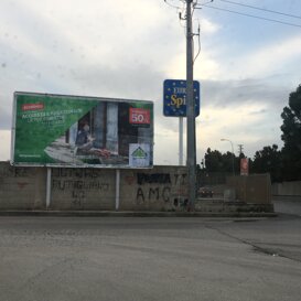 RUTIGLIANO Via Noicattaro RUTIGLIANO Via Noicattaro