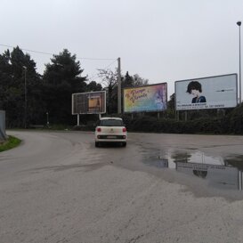 BARI MUNGIVACCA Uscita IKEA BARI MUNGIVACCA Uscita IKEA