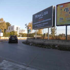 BARI SAN GIORGIO ingresso Bari BARI SAN GIORGIO ingresso Bari