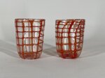 goto-rete-red-set-2-pcs