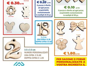sagome%203..jpeg