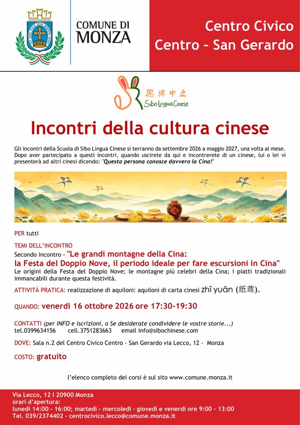 sibo16_10_2026 incontri.jpeg sibo16_10_2026 incontri.jpeg
