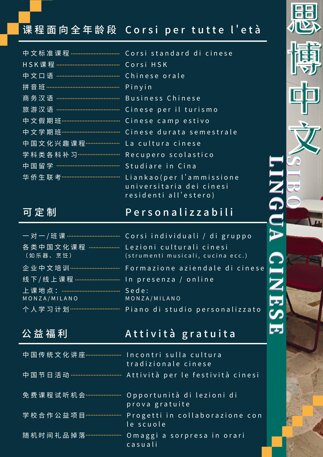 所有课程.jpeg