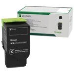 lexmark-24b7552