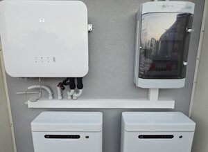 inverter e accumulo di un impianto fotovoltaico inverter e accumulo di un impianto fotovoltaico