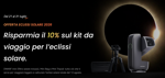 promo-dwarf-mini-solar-eclipse-2026