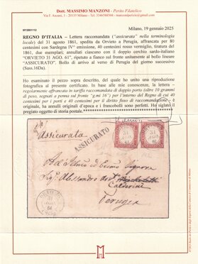 Certificato Manzoni Certificato Manzoni