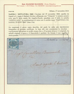 250665_cert1.jpeg