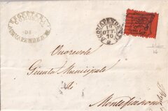 Liberazione del Lazio 1870 Liberazione del Lazio 1870
