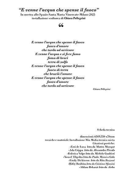 2025-e venne l'acqua che spense il fuoco.jpeg