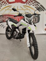 cflite-dual-250-2026-nuovo-da-immatricolare