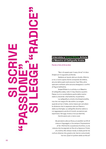 articolo_amjed_page-0004.jpeg articolo_amjed_page-0004.jpeg