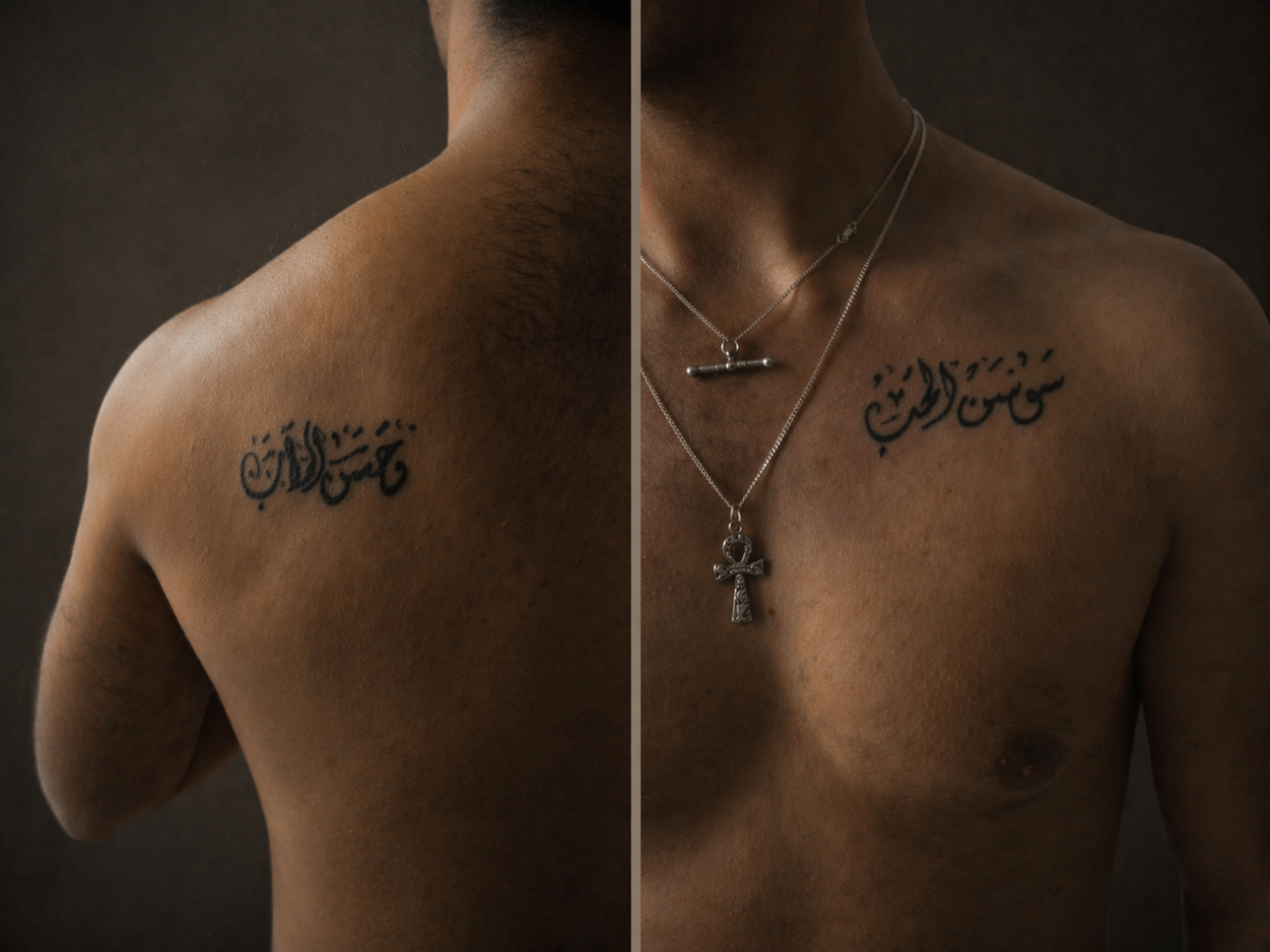 chatgpt image apr 14, 2026, 08_07_27 pm