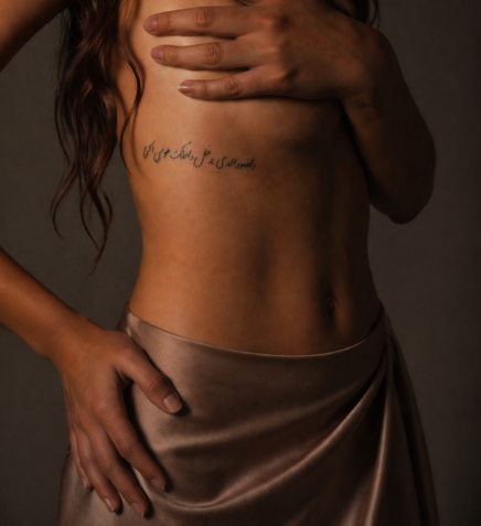 chatgpt image apr 14, 2026, 07_59_53 pm