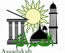 assadakah logo new.jpeg