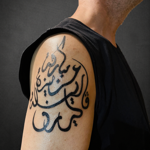 chatgpt image 15 apr 2026, 14_24_52