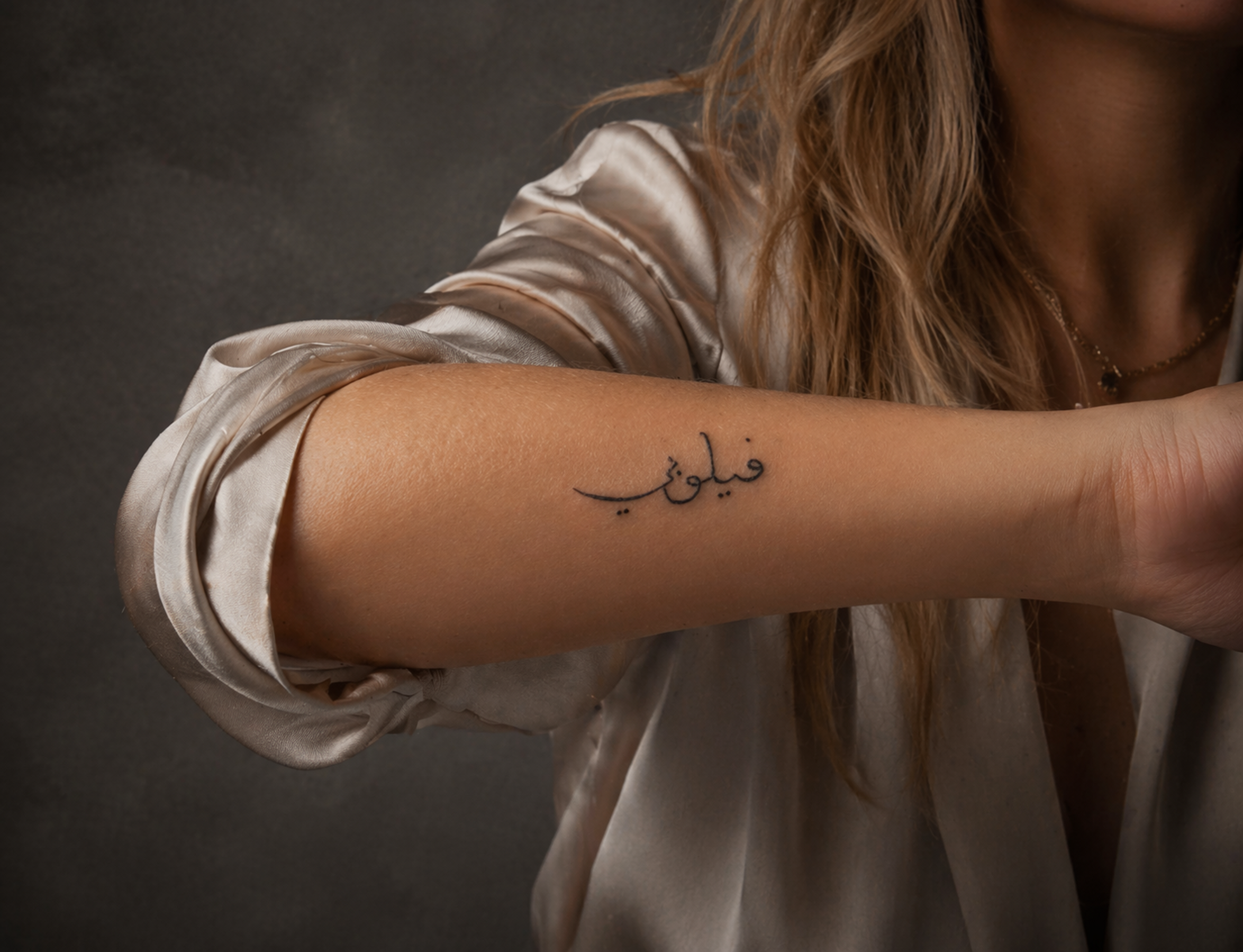 chatgpt image apr 14, 2026, 08_10_24 pm