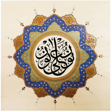 screenshot 2025-07-15 111605