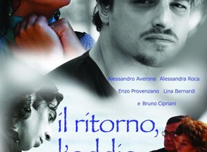 Locandina del cortometraggio 