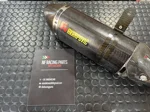 akrapovic-kawasaki-z1000-2017-2020-carbon-dual-singolo-terminale-destro