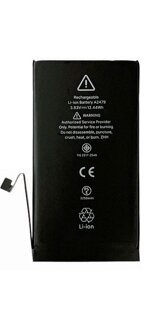 batteria
