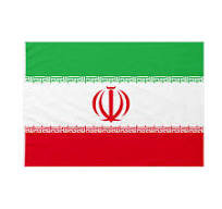 Accordi di pace Iran