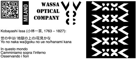 24864b3d-fbd6-42e0-8619-330a0032e920