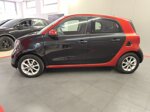 smart-forfour
