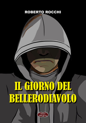 ea7554ed-1cbe-426b-880a-d0d918fe9f35