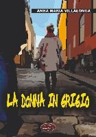 a495a972-582e-4b89-b109-106b2b0f655a