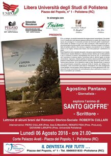 e1c5f940-eefd-43dd-bf71-94aa2c01099c