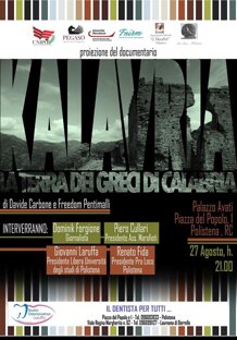 901b849b-cef5-4837-a55b-bd86b3294921