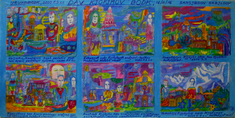 e493bf00-eab3-466d-8309-147d2c7f9f2b