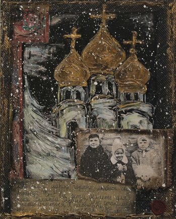 a51c39a9-9584-44ab-97fd-e2b0243a5ef8