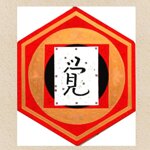 6d9e1f00-445d-46f6-a363-587846be7f14