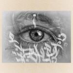 ee0f24e7-4ba8-4f00-a7d0-2088da664355