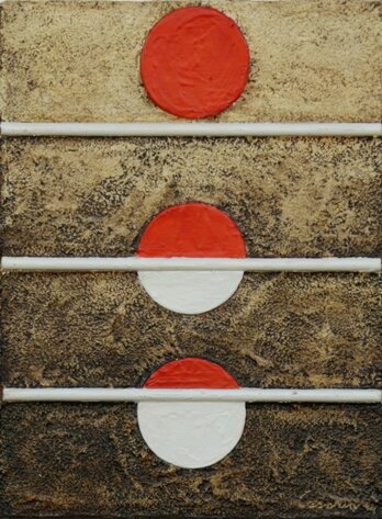 1322e094-d518-48cd-8d0a-f35b7f66af9e