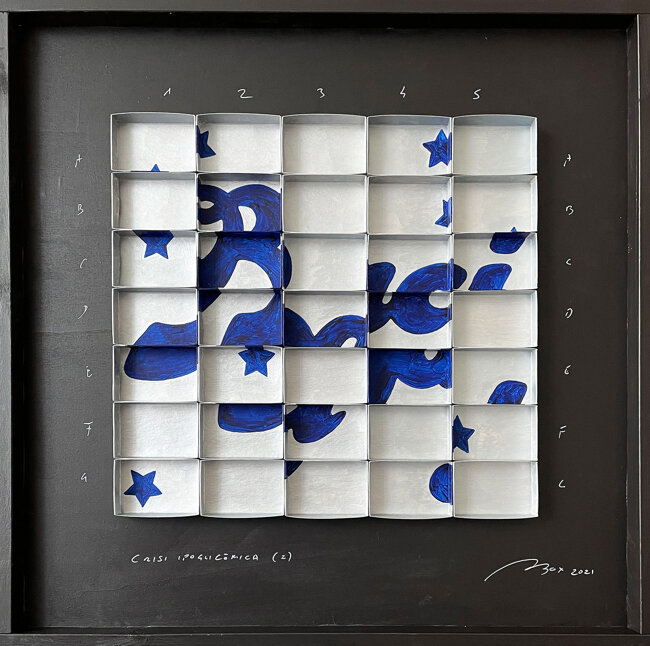 42b0610d-8686-4882-9f82-4448abbd39b6