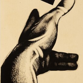 Mano, 24x18 cm