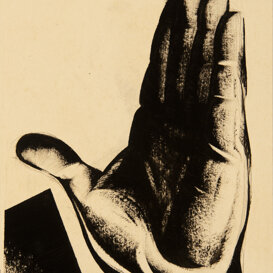 Mano, 24x18 cm