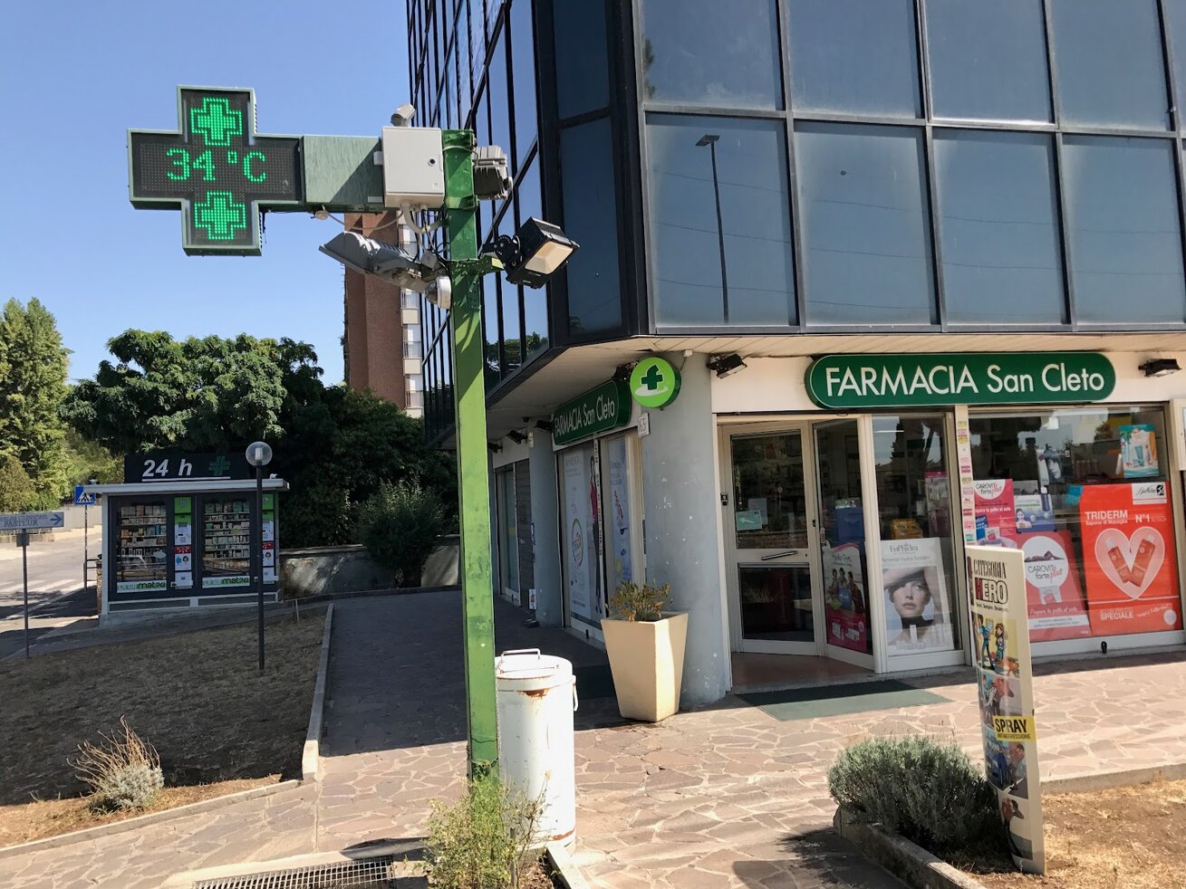 39898_e1fd9fcf8a31aece06aabfb89db5fbac0c746427 39898_e1fd9fcf8a31aece06aabfb89db5fbac0c746427