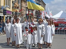 1e9c6c8a-2639-42c3-b4fc-2807680ffac3