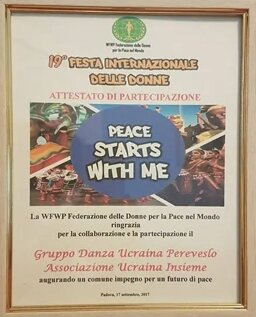 2d95608b-d58e-469f-85c6-28df63dec975