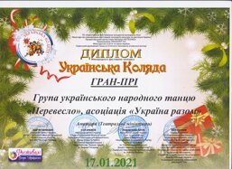 18269032-5d37-4e33-bea0-44ba20a90c28